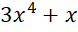0300l0uh-b8ee-78x32.png