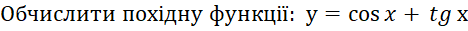 0300l0ur-9f82-468x31.png
