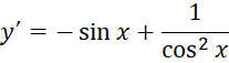 0300l0x5-edeb-207x57.png