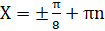 0300l20j-b46d-105x31.png