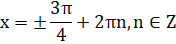 0300l20p-a511-176x44.png