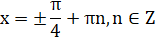 0300l20z-2b1a-155x40.png