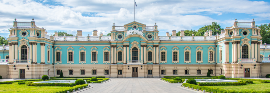 Маріїнський Палац