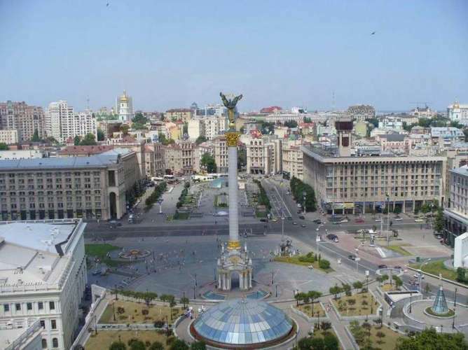 Independence Square | Sightseeing | Kyiv