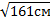 0300l2fr-b364-50x22.png