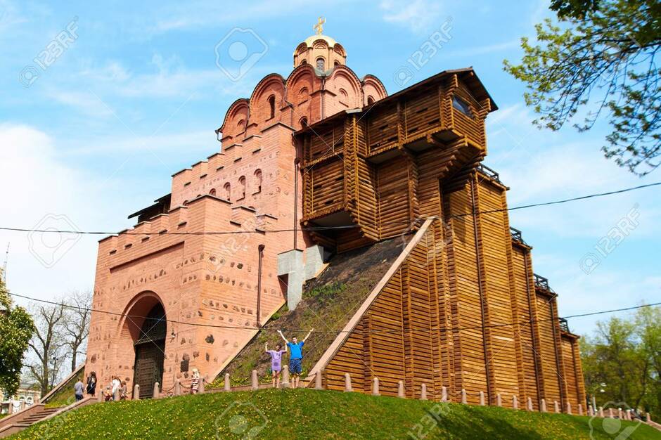 Golden Gate In Kiev, Ukraine Stock Photo, Picture And Royalty Free Image. Image 39472951.