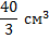 0300l2ht-f2bc-45x36.png