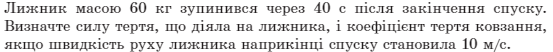 0300l45c-a61a-627x59.png