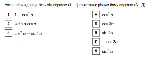 0300l529-fc88-664x239.png