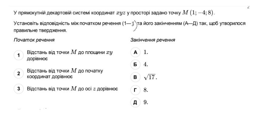 0300l558-2072-834x385.png