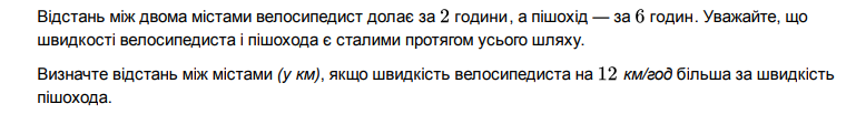 0300l579-e53c-769x122.png