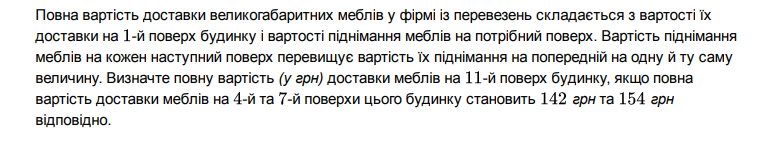 0300l57n-c351-762x152.png