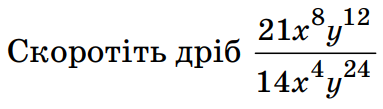 0300l687-2e72-383x109.png