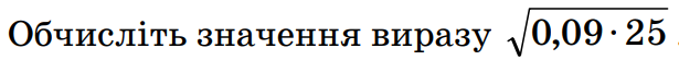 0300l68x-7cd6-615x55.png