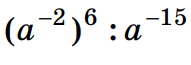 0300l6au-9be1-191x65.png