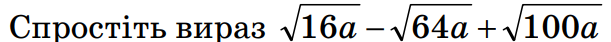 0300l6c1-0832-611x42.png