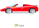 0300l6dj-ded4-164x116.png