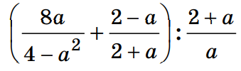 0300l6ey-31f4-339x100.png