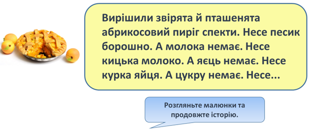 0300l7lr-233b-619x264.png