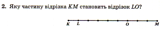 0300l7qn-fc24-624x115.png