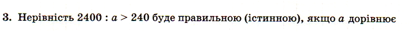 0300l7s6-8bd5-804x63.png