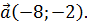 0300l7si-1691-87x26.png