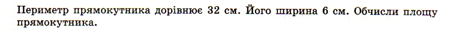 0300l7t1-9140-879x70.png