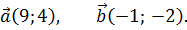 0300l7y1-b7ab-187x30.png