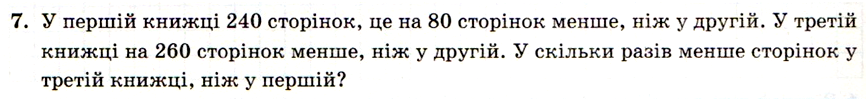 0300l81p-938f-868x101.png