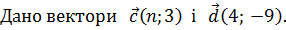 0300l81w-c814-286x30.png