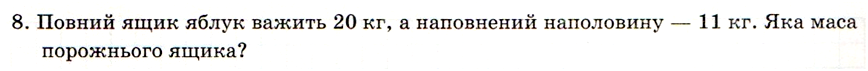0300l85v-758d-868x71.png