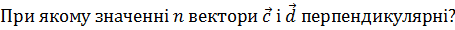 0300l88p-bfb1-455x30.png