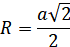 0300l8gh-a08d-70x47.png