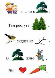 0300l8h3-bff4-219x307.jpg