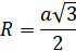 0300l8hb-e426-70x47.png