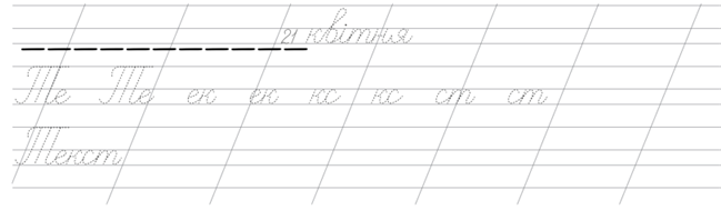 0300l8oa-fc8b-649x189.png