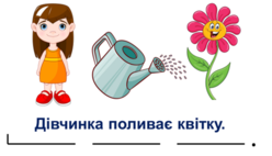 0300l8p3-27dd-248x142.png