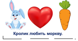 0300l8pk-3398-261x138.png