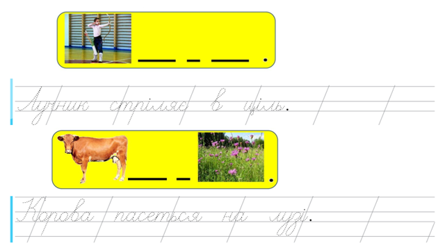 0300l8sv-1254-640x360.png