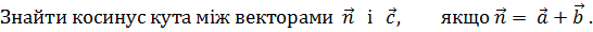 0300l97p-7649-546x30.png