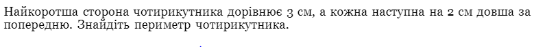 0300l9lh-ab3d-779x69.png