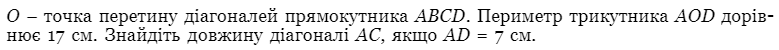 0300l9p9-5606-779x50.png