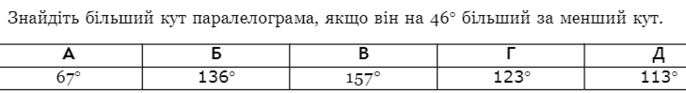 0300la2r-fb48-686x93.png
