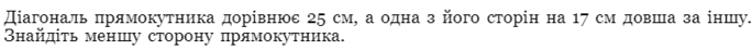 0300la5r-7ed9-684x46.png