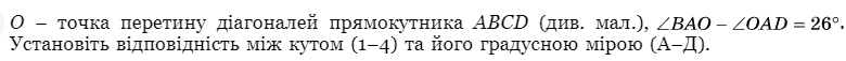 0300la6r-45ca-780x57.png