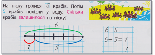 0300laac-45e1-513x182.png