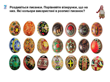 0300lahv-a926-423x317.png