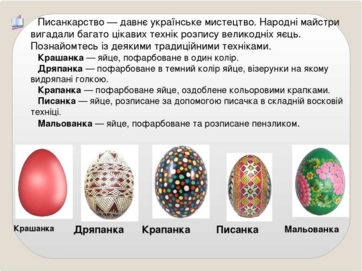 0300lahz-d535-402x301.png