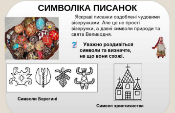 0300lajb-79f9-358x233.png