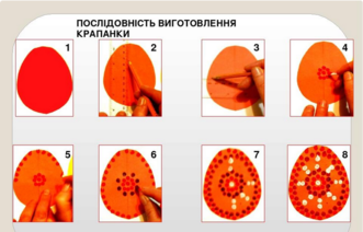 0300lajp-b2d4-331x212.png